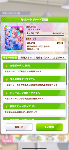 f:id:Nmd16hk:20240425173849p:image f:id:Nmd16hk:20240425173849p:image