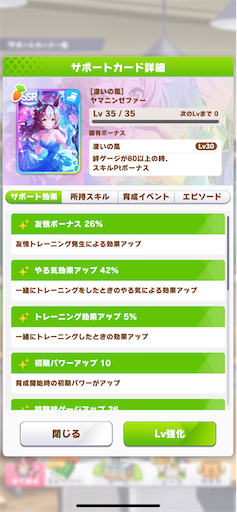 f:id:Nmd16hk:20240425173855p:image f:id:Nmd16hk:20240425173855p:image