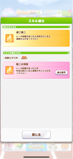 f:id:Nmd16hk:20240425174306p:image f:id:Nmd16hk:20240425174306p:image