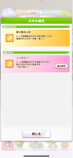 f:id:Nmd16hk:20240425181111p:image f:id:Nmd16hk:20240425181111p:image