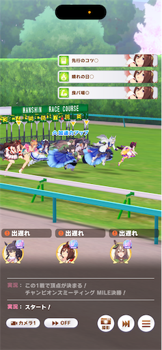 f:id:Nmd16hk:20240425185259p:image f:id:Nmd16hk:20240425185259p:image