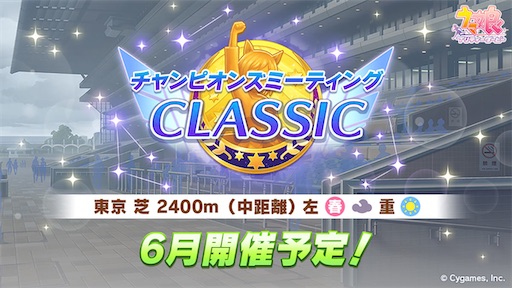 f:id:Nmd16hk:20240626081732j:image f:id:Nmd16hk:20240626081732j:image