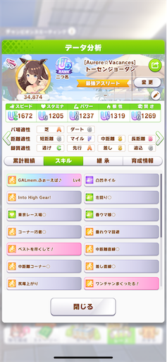 f:id:Nmd16hk:20240626103009p:image f:id:Nmd16hk:20240626103009p:image