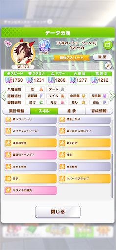 f:id:Nmd16hk:20240626103045p:image f:id:Nmd16hk:20240626103045p:image