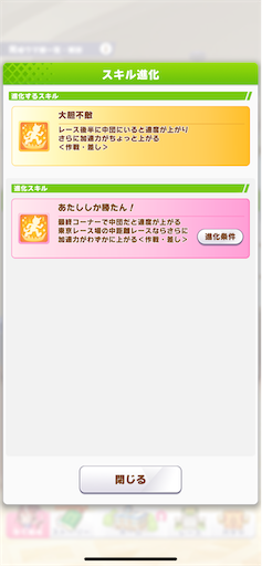 f:id:Nmd16hk:20240628073728p:image f:id:Nmd16hk:20240628073728p:image