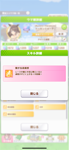 f:id:Nmd16hk:20240628073732p:image f:id:Nmd16hk:20240628073732p:image