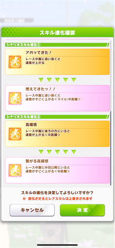 f:id:Nmd16hk:20240628075155p:image f:id:Nmd16hk:20240628075155p:image
