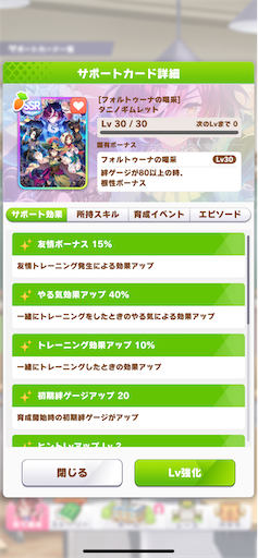 f:id:Nmd16hk:20240628075810p:image f:id:Nmd16hk:20240628075810p:image