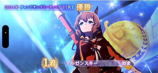 f:id:Nmd16hk:20240901210138p:image f:id:Nmd16hk:20240901210138p:image