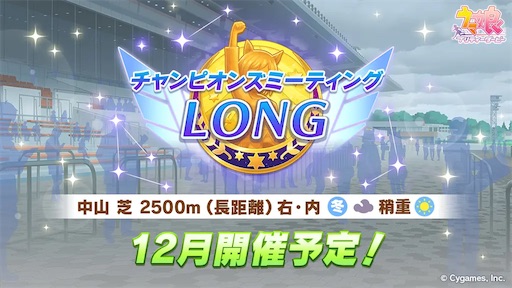 f:id:Nmd16hk:20241206201541j:image f:id:Nmd16hk:20241206201541j:image