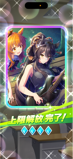 f:id:Nmd16hk:20241206205853p:image f:id:Nmd16hk:20241206205853p:image