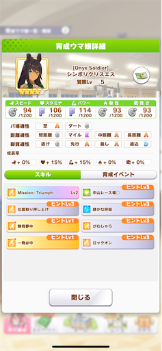 f:id:Nmd16hk:20241206210641p:image f:id:Nmd16hk:20241206210641p:image