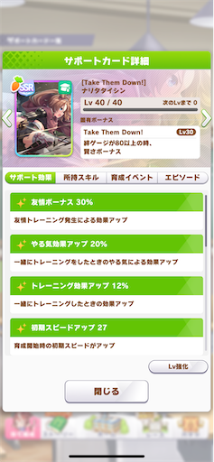 f:id:Nmd16hk:20241206211916p:image f:id:Nmd16hk:20241206211916p:image