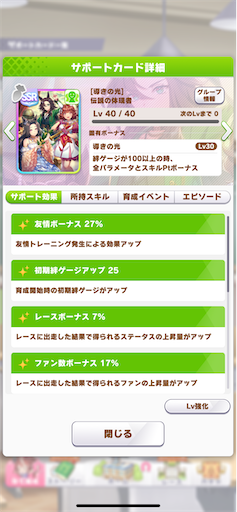 f:id:Nmd16hk:20250225134544p:image f:id:Nmd16hk:20250225134544p:image