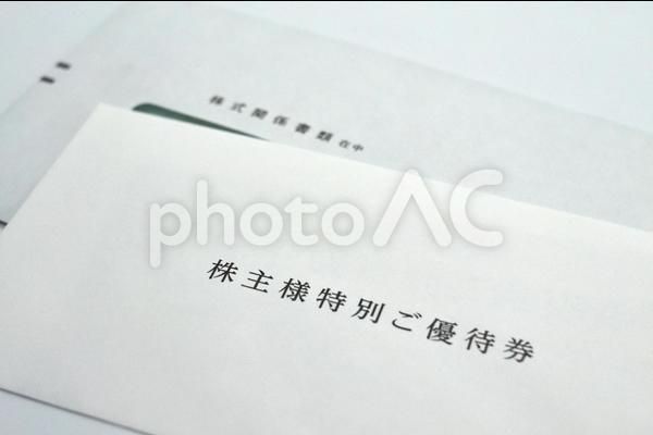 f:id:Nmonte19:20211030140503j:plain
