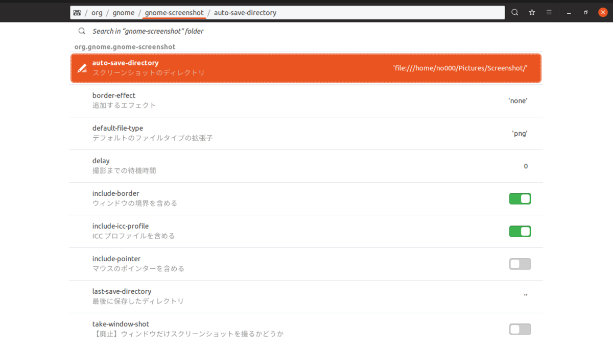 f:id:No000:20190621223418p:plain f:id:No000:20190621223418p:plain