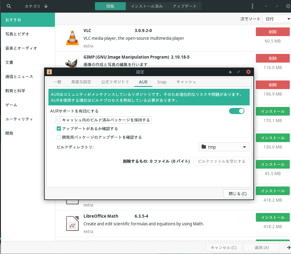 f:id:No000:20200421164037p:plain