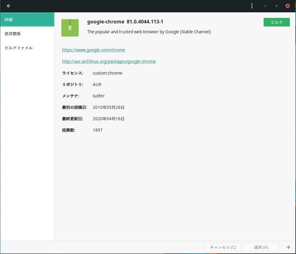 f:id:No000:20200421165122p:plain