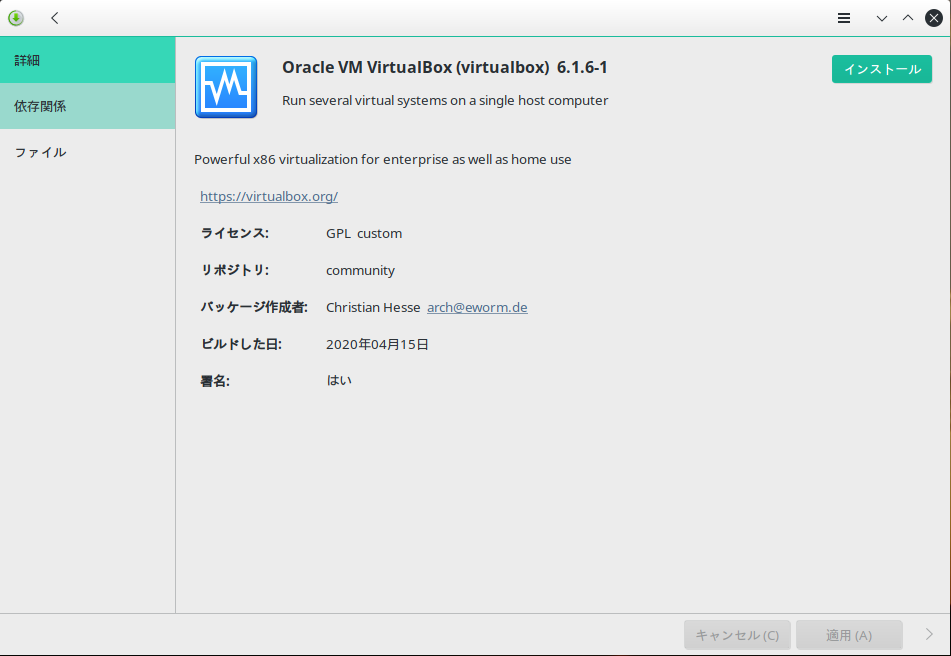 f:id:No000:20200428132841p:plain