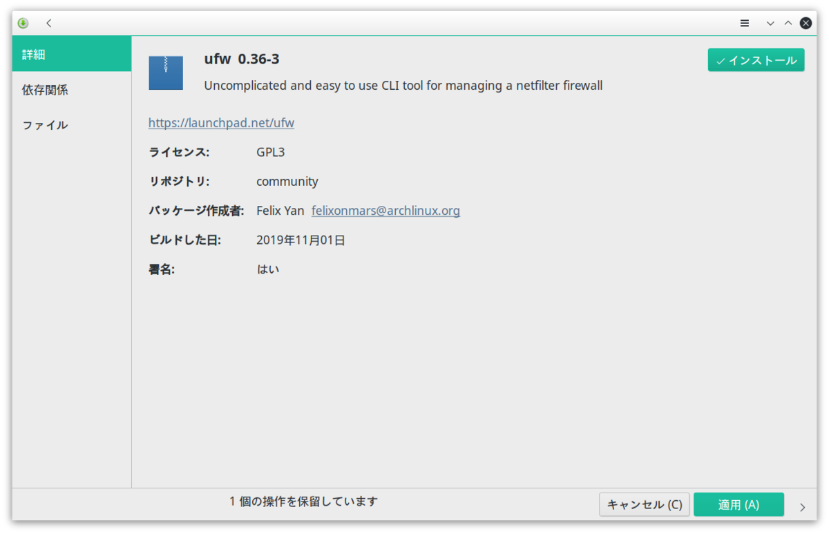 f:id:No000:20200907164037p:plain