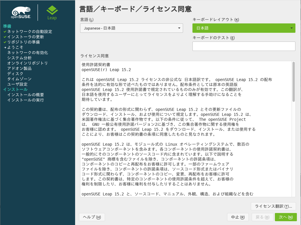 f:id:No000:20200921132649p:plain f:id:No000:20200921132649p:plain