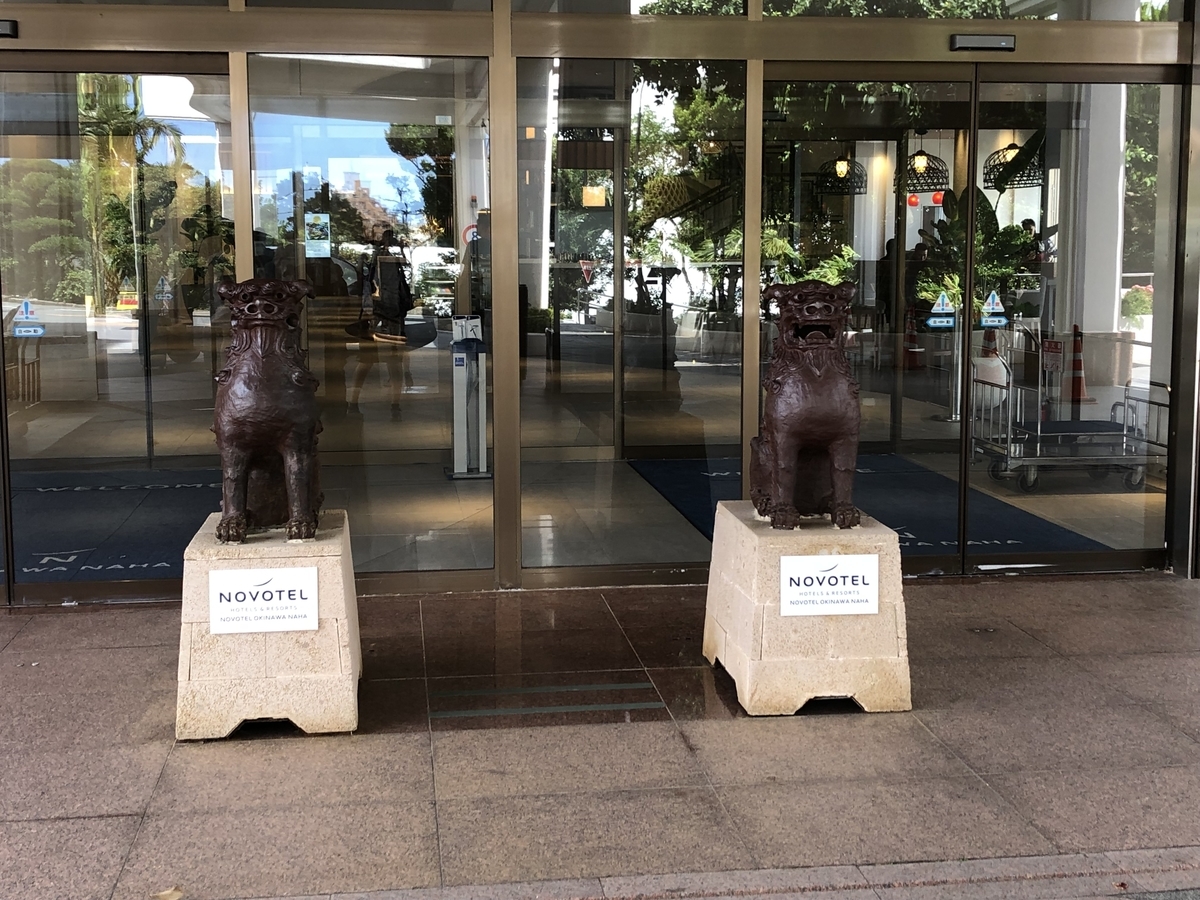f:id:No10:20190731124127j:plain