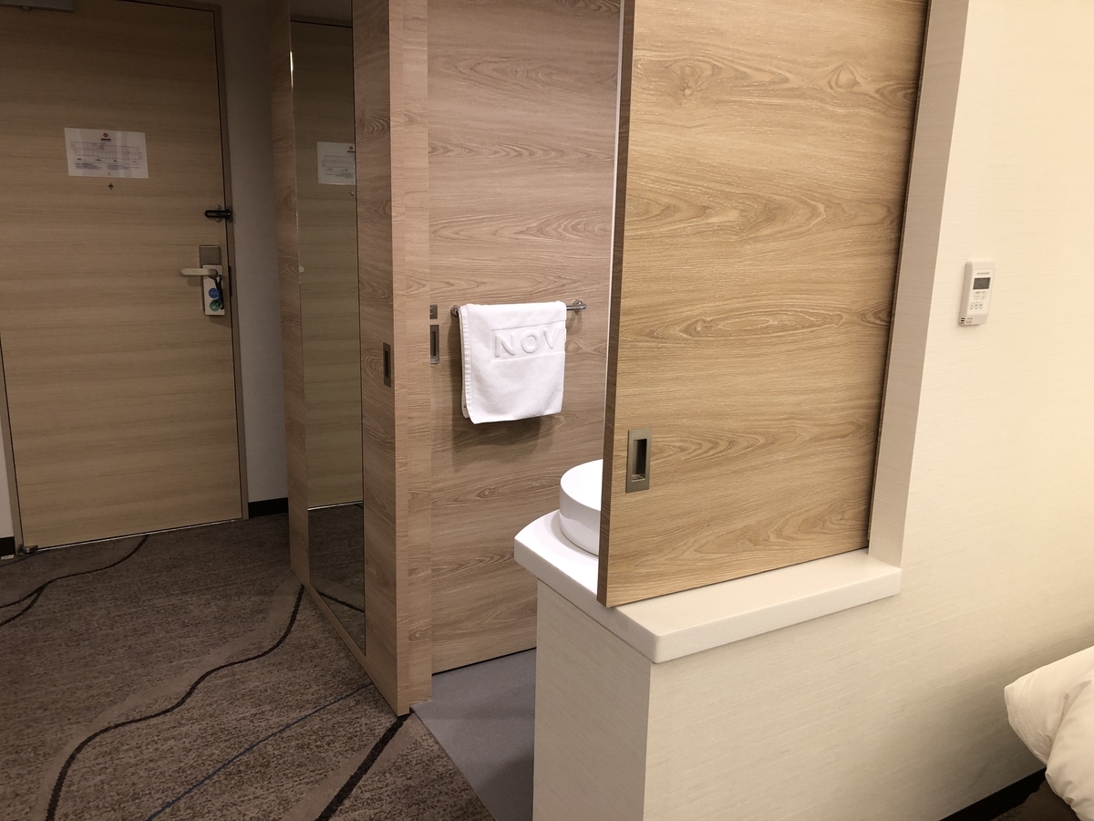 f:id:No10:20190731133255j:plain