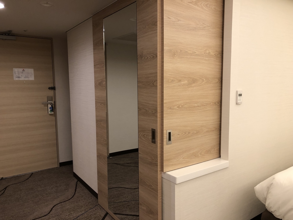 f:id:No10:20190731133318j:plain