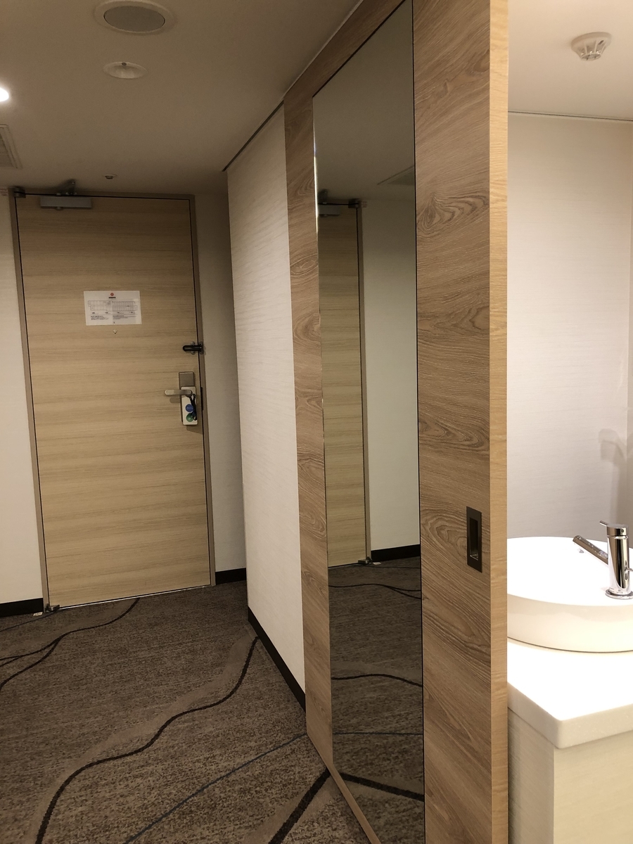 f:id:No10:20190731134237j:plain
