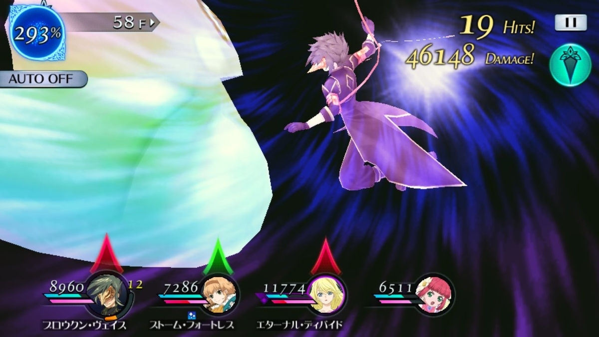 f:id:No146:20190505144832j:plain:w300 f:id:No146:20190505144832j:plain:w300