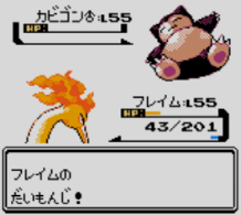 f:id:No146_Moltres:20200723162444p:image:h146
