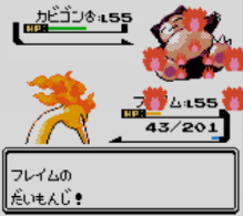 f:id:No146_Moltres:20200723162447p:image:h146