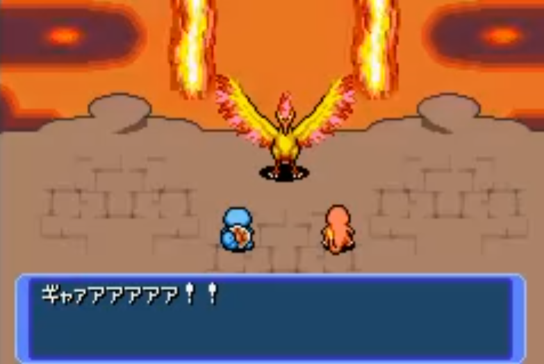 f:id:No146_Moltres:20200723165016p:image:h165:w250