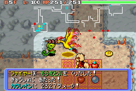 f:id:No146_Moltres:20200723165610p:image:h165:w250