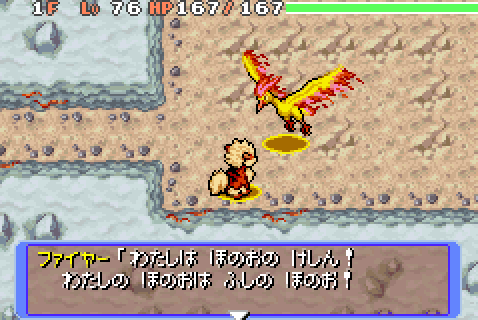 f:id:No146_Moltres:20200723165612p:image:h165:w250