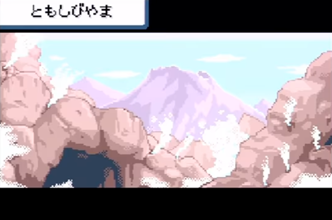 f:id:No146_Moltres:20200723170005p:plain:h165:w250