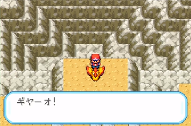 f:id:No146_Moltres:20200723170017p:plain:h165:w250