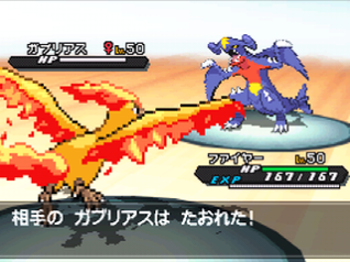 f:id:No146_Moltres:20200723210035p:image:h164:w220