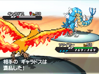 f:id:No146_Moltres:20200723210047p:image:h164:w220