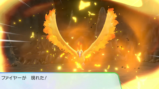 f:id:No146_Moltres:20200724122817p:plain:h164:w290