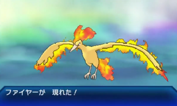 f:id:No146_Moltres:20200724172151p:plain:h164:w274