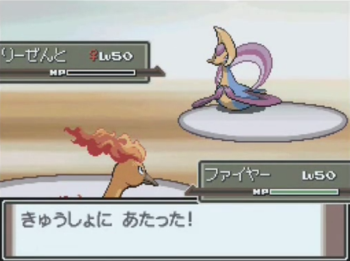 f:id:No146_Moltres:20200724191442p:plain:h164:w220