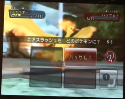 f:id:No146_Moltres:20200724191543p:plain:h164