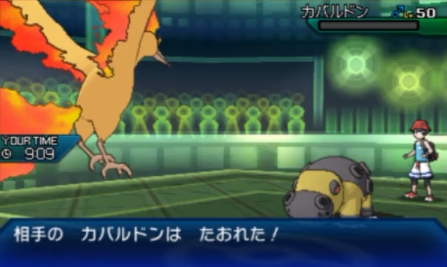 f:id:No146_Moltres:20200724195628p:plain:h164:w274