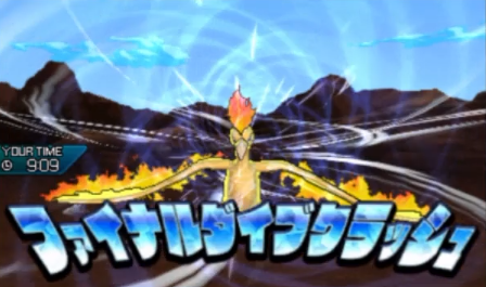 f:id:No146_Moltres:20200724195631p:plain:h164:w274