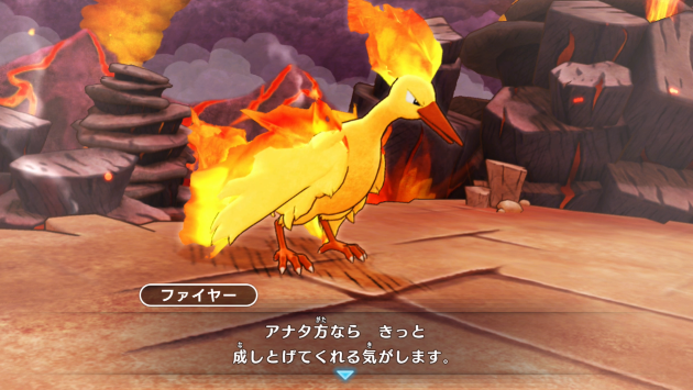 f:id:No146_Moltres:20200724201808p:plain:h164:w290