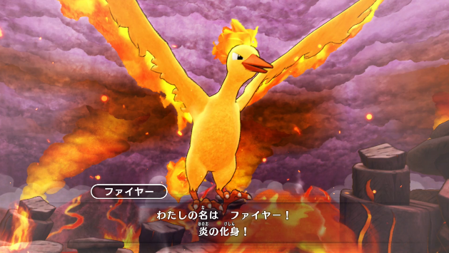f:id:No146_Moltres:20200724201816p:plain:h164:w290