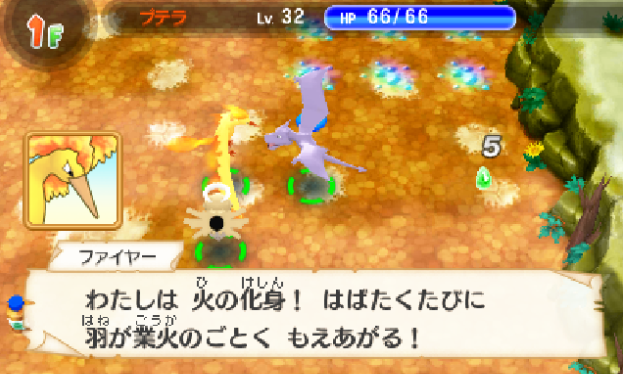 f:id:No146_Moltres:20200724211242p:plain:h164:w274