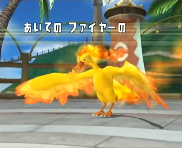 f:id:No146_Moltres:20200725134253p:plain:h164:w200