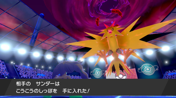 f:id:No146_Moltres:20210506115013p:plain:w300